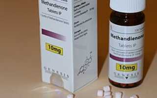 Как правильно принимать метан для роста мышц?