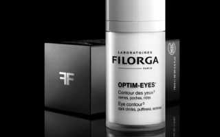 Как убрать круги под глазами в домашних условиях?