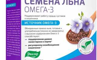 Семена льна для очищения кишечника и правила их употребления