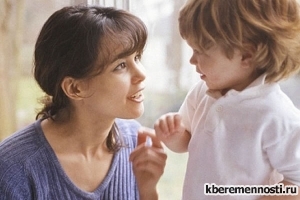 Фото по теме Как заставить ребенка слушаться?