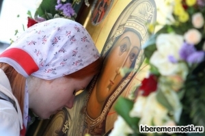 Фото по теме Молитва Богородице о зачатии ребенка
