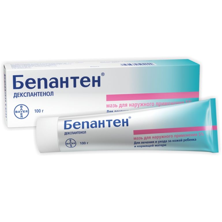 Бепантен
