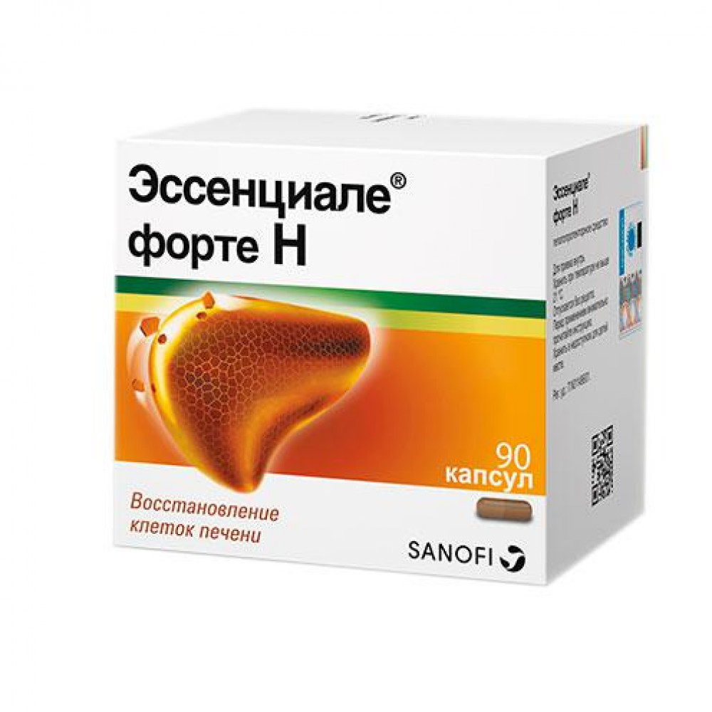 Эссенциале форте Н